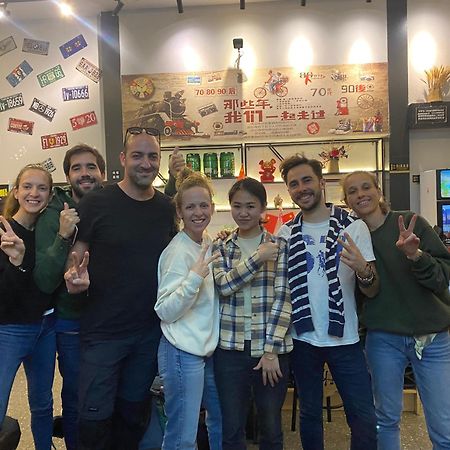 Riverside International Youth Hostel阅江老院青年旅舍 Chongqing Eksteriør billede