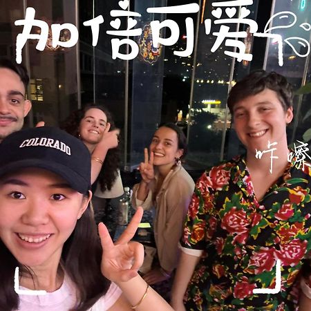 Riverside International Youth Hostel阅江老院青年旅舍 Chongqing Eksteriør billede