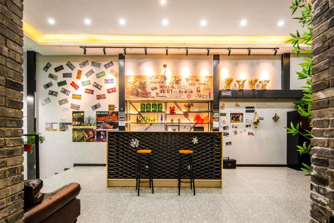 Riverside International Youth Hostel阅江老院青年旅舍 Chongqing Eksteriør billede