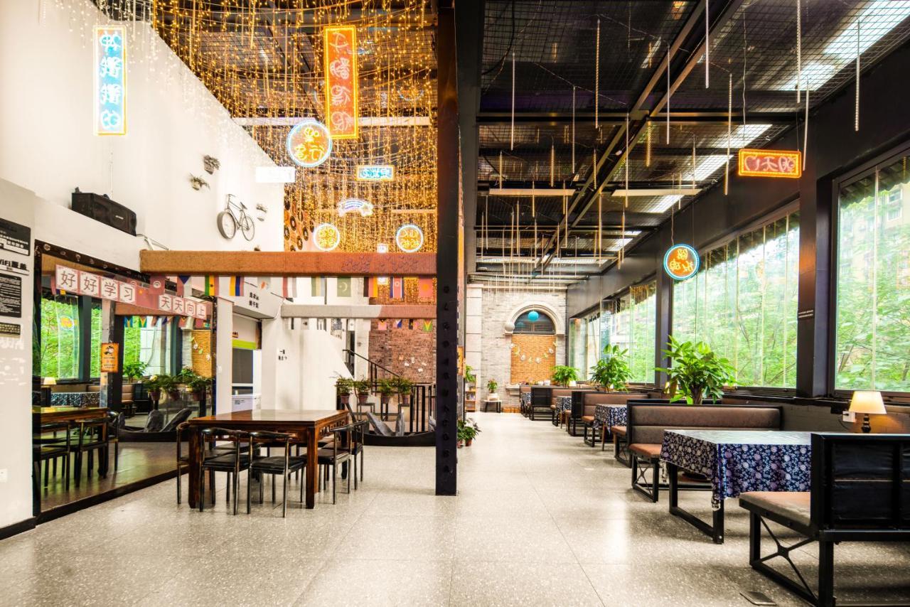 Riverside International Youth Hostel阅江老院青年旅舍 Chongqing Eksteriør billede