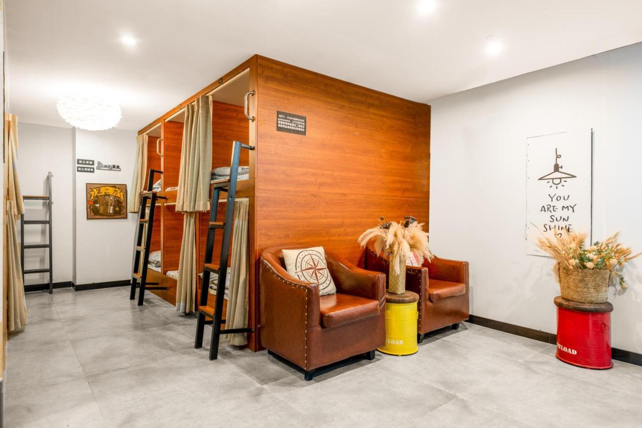 Riverside International Youth Hostel阅江老院青年旅舍 Chongqing Eksteriør billede