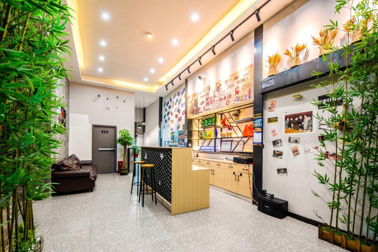 Riverside International Youth Hostel阅江老院青年旅舍 Chongqing Eksteriør billede