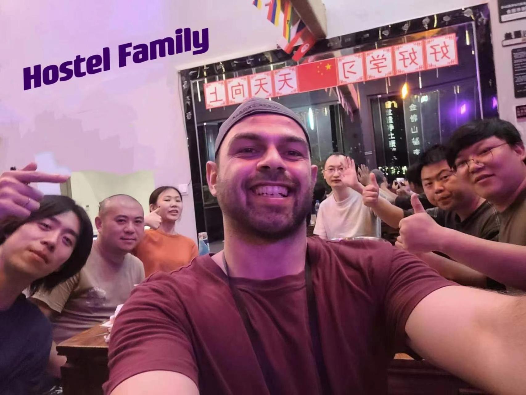 Riverside International Youth Hostel阅江老院青年旅舍 Chongqing Eksteriør billede