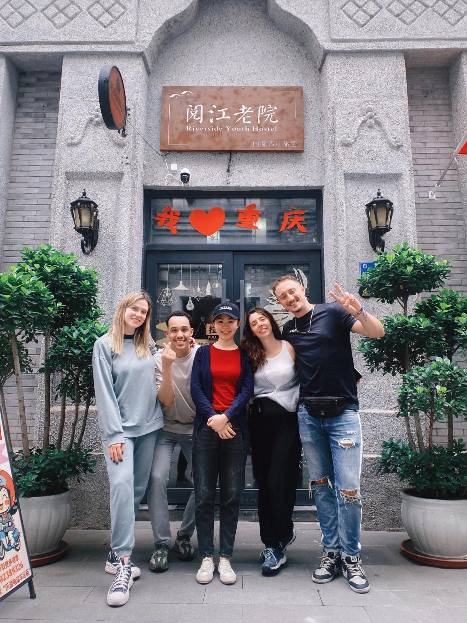 Riverside International Youth Hostel阅江老院青年旅舍 Chongqing Eksteriør billede