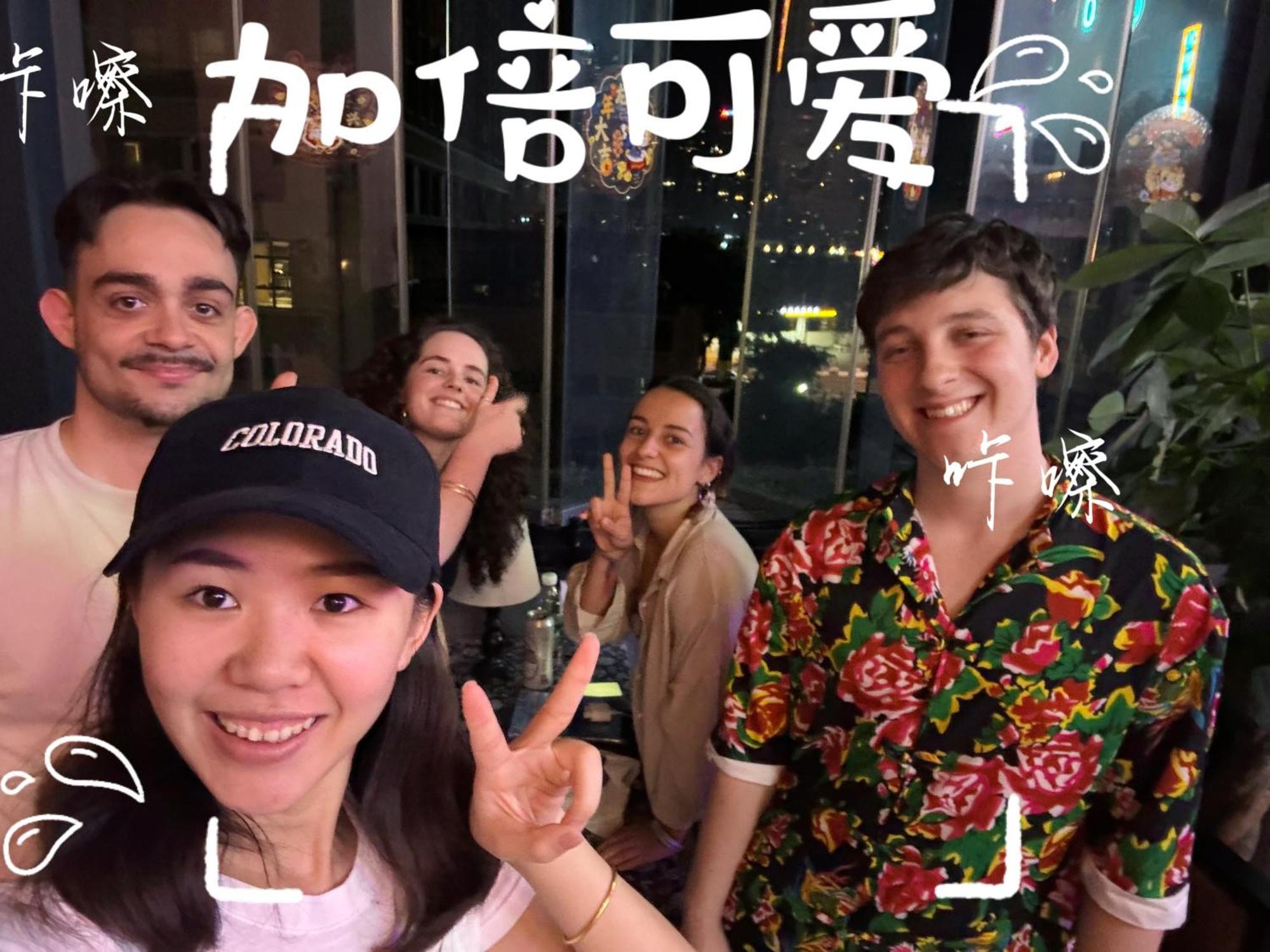 Riverside International Youth Hostel阅江老院青年旅舍 Chongqing Eksteriør billede