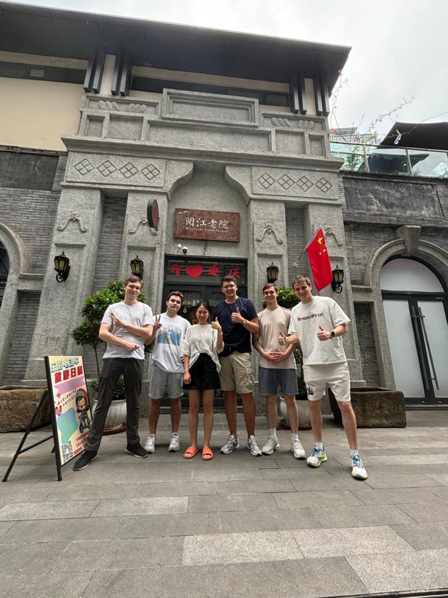 Riverside International Youth Hostel阅江老院青年旅舍 Chongqing Eksteriør billede